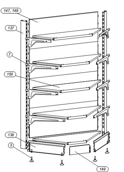 Панель задняя 800 для стеллажа Марихолодмаш Эконом
