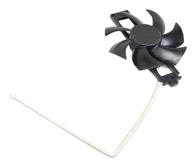 Вентилятор PD-1225MS DC 18V от индукционного модуля Highway