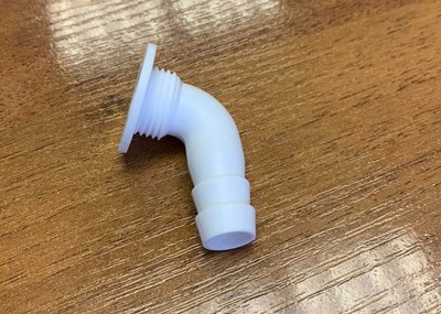 Штуцер для Капри 1,5Н 7.672.032