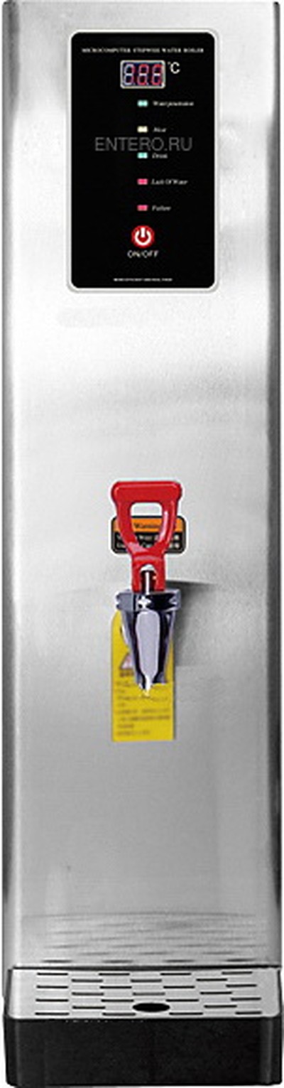 Электрокипятильник Hurakan HKN-HVZ35