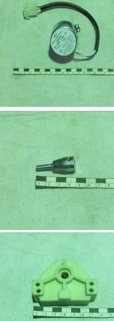 Мотор сброса льда для Cooleq BF-20 / BF-30 / BF-50