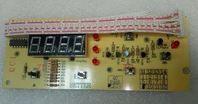 Плата управления для Indokor N3500 / IN3500 WOK