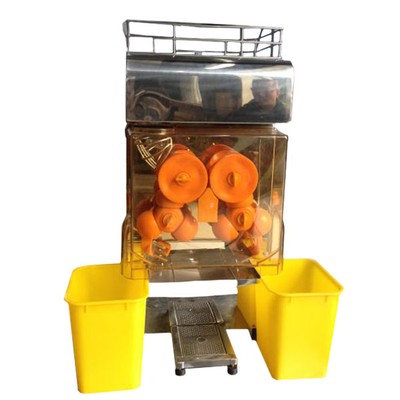 Соковыжималка для цитрусовых Foodatlas 2020AMM