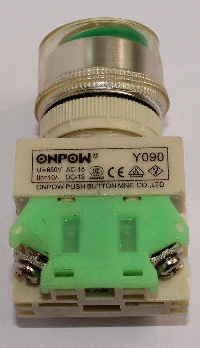 Кнопка "пуск" для Airhot HLP-15