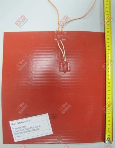 ТЭН самоклеящийся RICA для мармитов Iterma