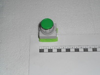 Переключатель для Gastromix B 20C