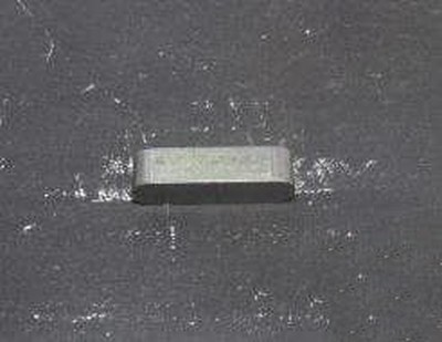 Шпонка IV76C5X5X20 для Sirman PPJ