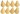 Набор кондитерских насадок Paderno 47216-88 (8 шт)