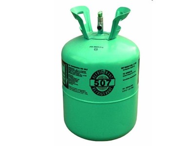 Фреон Хладон R 507