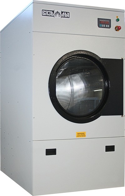 Машина сушильная Вязьма ВС-11
