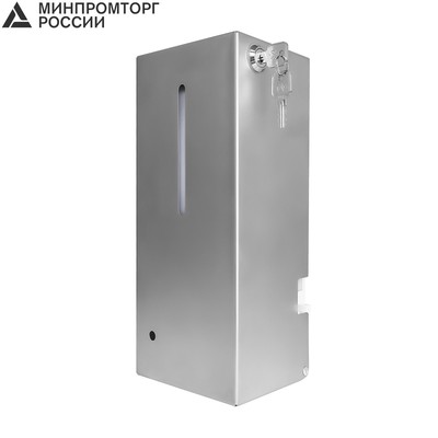 Бесконтактный автоматический антивандальный дозатор для дезинфицирующих средств HÖR-007BSSP