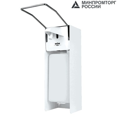 Локтевой дозатор антивандальный HÖR-D-030A-01 (без замка)