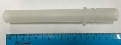 Трубка расширительная для Cooleq IF-1 / IF-3