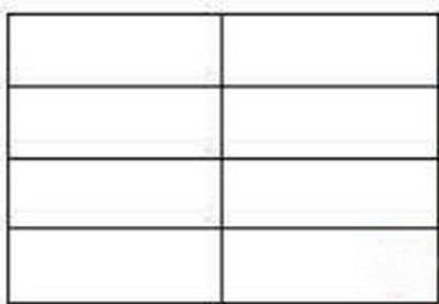 Решетка JAC DIV OPTGRIL804 (8 делений)