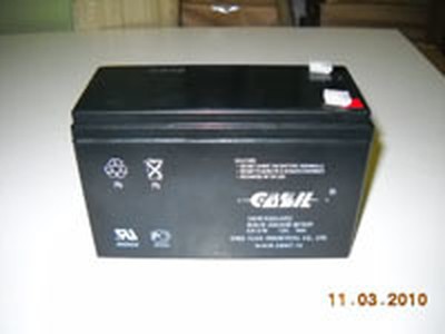 Аккумулятор для CAS THD