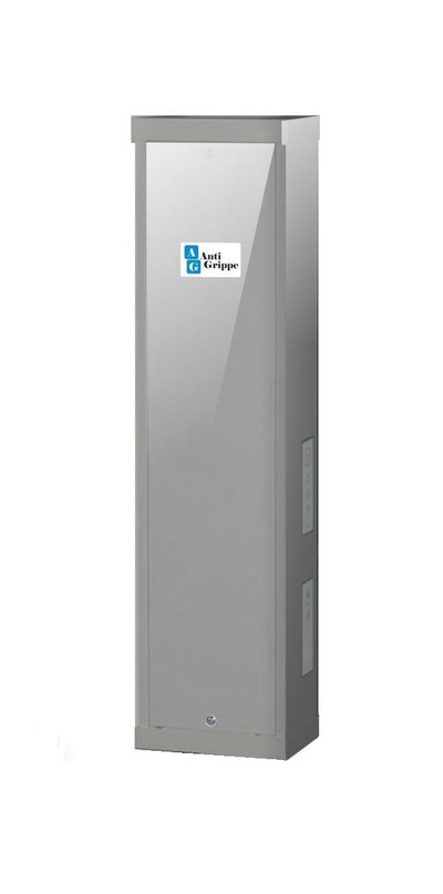 Облучатель-рециркулятор бактерицидный Анти-Грипп 20 С