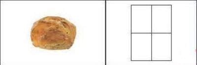 Решетка JAC DIV OPTGRIL401 (4 деления)