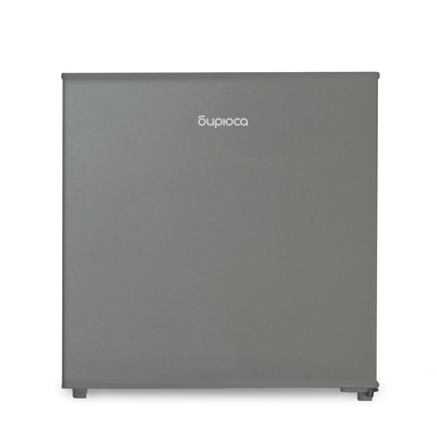 Мини-холодильник Бирюса 45M