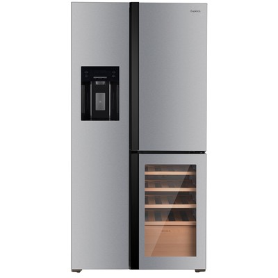 Холодильник Бирюса TD 530 SG