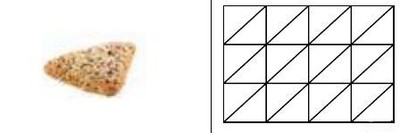 Решетка JAC DIV OPTGRIL2404 (24 деления)