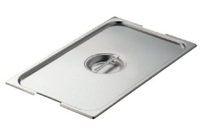 Крышка для гастроемкости с вырезом под ручки GN 1/1 Inox Macel C11MA