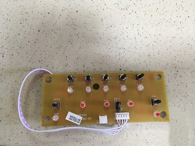 Плата управления для JAU HBH-850