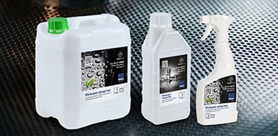 Моющее средство для автоматической мойки CLEANER AUTO 3-IN-1, 5кг