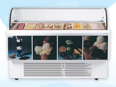 Витрина для мягкого мороженого Ugur UDR 9 B