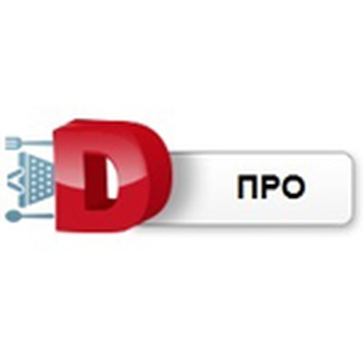 Конфигурация "ДАЛИОН: Управление магазином. ПРО" (Основная поставка)