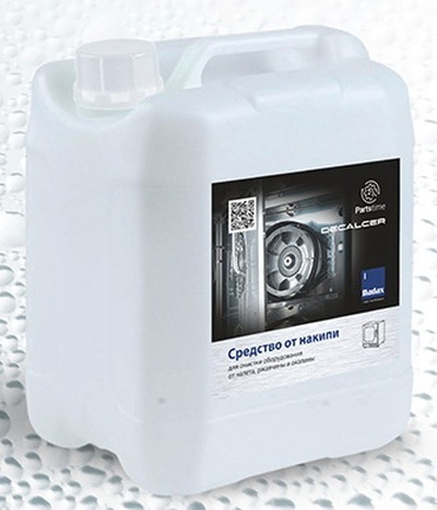 Средство для декальцинации Radax RD05