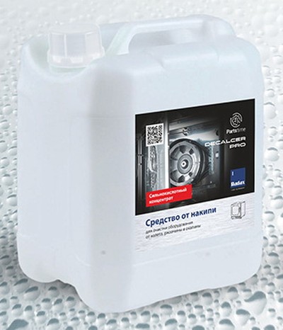 Средство для декальцинации Radax RDP05