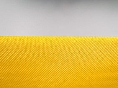 Доска разделочная EKSI PC533218Y (желтая)