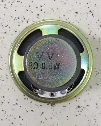 Репродуктор Retigo EA13-0151