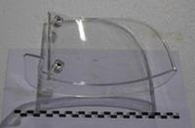 Экран защитный для Airhot SL 250