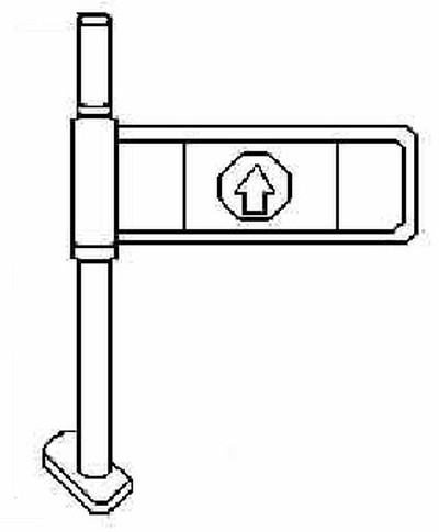 Флажок поворотный ФН с табличкой (правый, левый) R=900мм