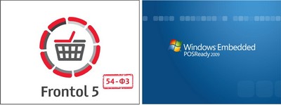 Комплект Frontol 5 Ресторан ЕГАИС, USB ключ + Windows POSReady