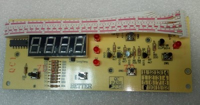 Плата главная для Indokor IN3500 BUILT-IN