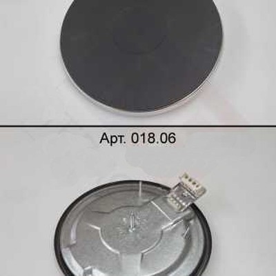 Электроконфорка ЭКЧ-220-2,0/220 для мармитов Abat, Rada