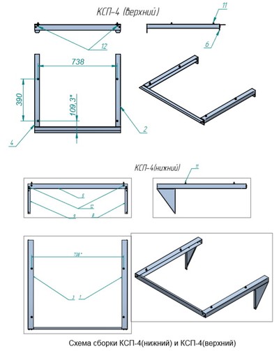 Комплект соединительный КСП-4 для стойки из конвекционных печей типа КЭП