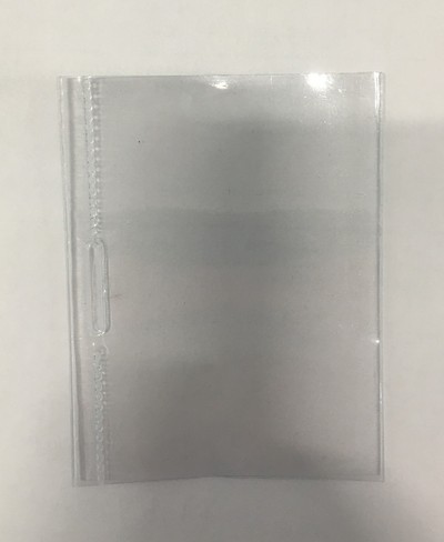 Бейдж 87х59 мм (718759) 