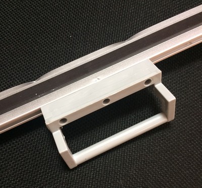 Ручка для шторок