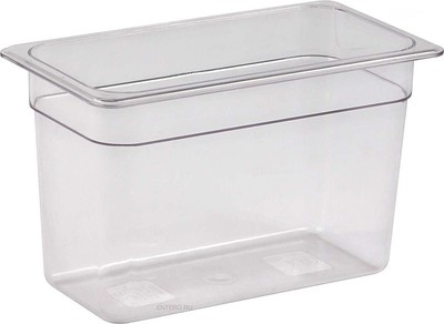 Гастроемкость Luxstahl GN 1/3-200 (327х176х200) 