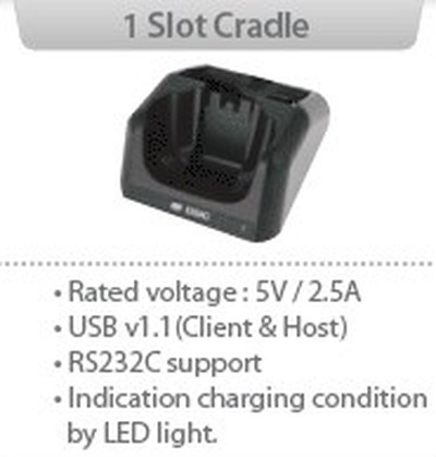 Коммуникационная подставка для DS3