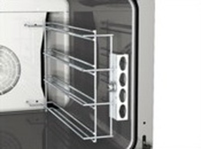 Комплект для адаптации направляющих под GN 1/1 для Unox XC 630