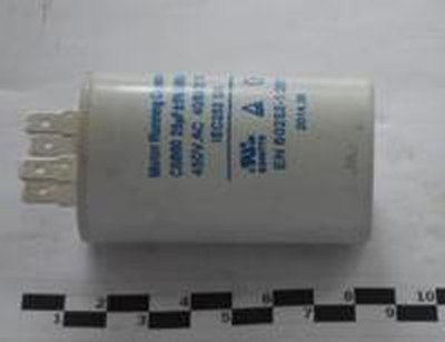 Конденсатор для Airhot HSL-1650A