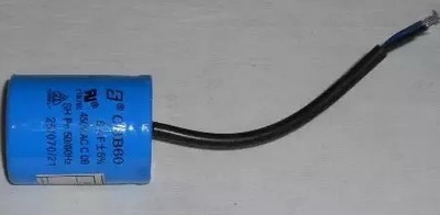 Конденсатор для Liloma MS 220/250/275 ST