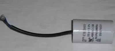 Конденсатор для Liloma TC12HD