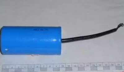 Конденсатор для Liloma CG 55 SH