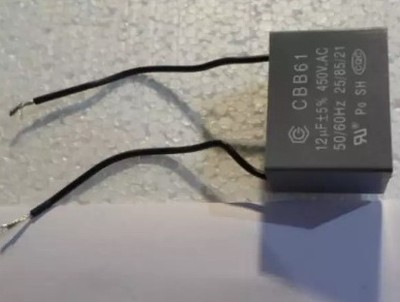 Конденсатор для JAU J-180