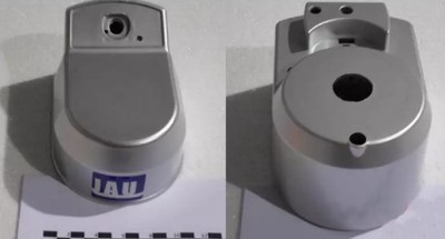 Корпус мотора для JAU SR1